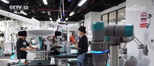 三個(gè) 首次 是亮點(diǎn) 制造業(yè)加快向中高端躍升 多項(xiàng)指標(biāo)釋放積極信號