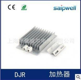 生產供應--DJR(JDR)加熱器、梳形狀加熱器 ptc加熱器發熱器_世界工廠網