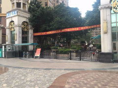 佛羅倫斯柏悅灣圖片相冊,佛山佛羅倫斯柏悅灣實(shí)景圖 室外圖 小區(qū)配套圖