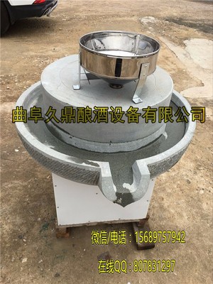 開封高產(chǎn)量家用小型石磨 同類產(chǎn)品還有手搖石磨 電動石磨機圖片_高清圖_細節(jié)圖-曲阜久鼎釀酒設(shè)備 -Hc360慧聰網(wǎng)