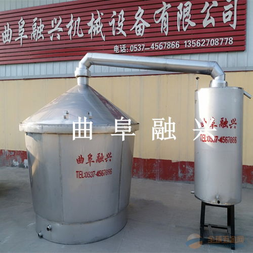 鶴崗釀酒設(shè)備冷酒器可以定做的廠家電話