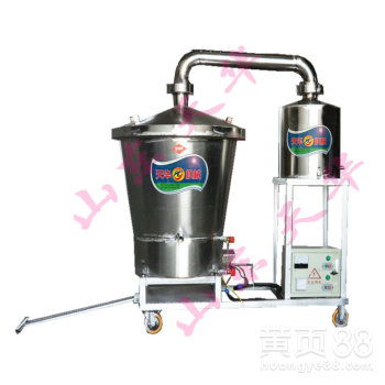 【家用小作坊雙層不銹鋼釀酒設(shè)備白酒機送配方】-