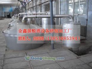 供應山東釀酒設備加工,云南釀酒設備,昆明釀酒機械,釀酒器材_紡織、皮革_世界工廠網中國產品信息庫