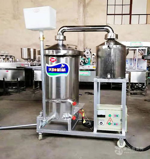 小型白酒設備價格,產(chǎn)品報價