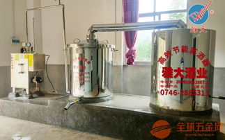 全自動釀酒設備 雅大固態(tài)側開口白酒釀酒設備介紹