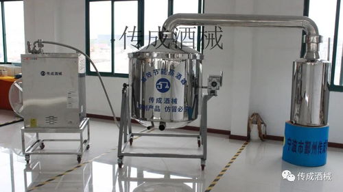 對(duì)比多家,最終他還是選擇了傳成釀酒設(shè)備