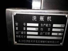 個(gè)體* 登錄可見