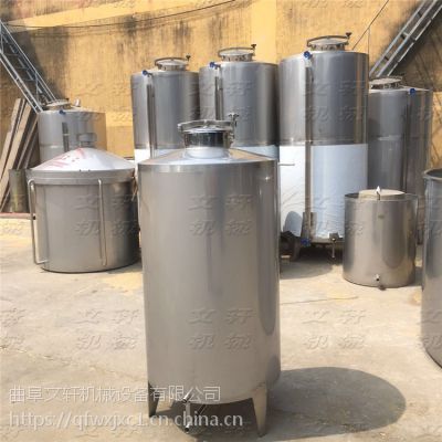 價(jià)格 廠家 中國(guó)供應(yīng)商