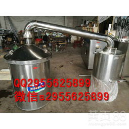 【唐山釀酒設備現場蒸餾,現貨直銷量大從優】- 