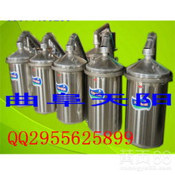 【零基礎、無經(jīng)驗釀酒設備首選設備】- 