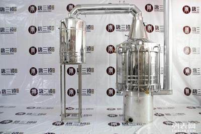 日產(chǎn)200斤酒的釀酒設備-唐三鏡高效節(jié)能型釀酒設備_廣州產(chǎn)品供應加工_廣州列表網(wǎng)