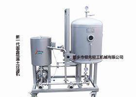 葡萄酒前處理設(shè)備,lxyp 4 硅藻土過(guò)濾機(jī),釀酒機(jī)械,新鄉(xiāng)領(lǐng)先機(jī)械
