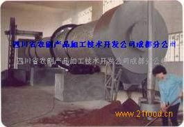 供應蘋果渣烘干機