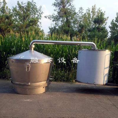 【釀酒設備】_釀酒設備價格-搜了網(wǎng)釀酒設備產(chǎn)品搜索_第4頁