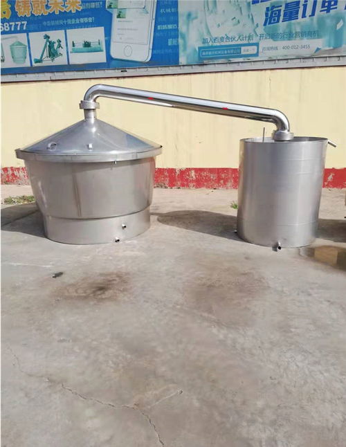 環(huán)保節(jié)能釀酒設(shè)備價格 四平釀酒設(shè)備 曲阜融達釀酒設(shè)備