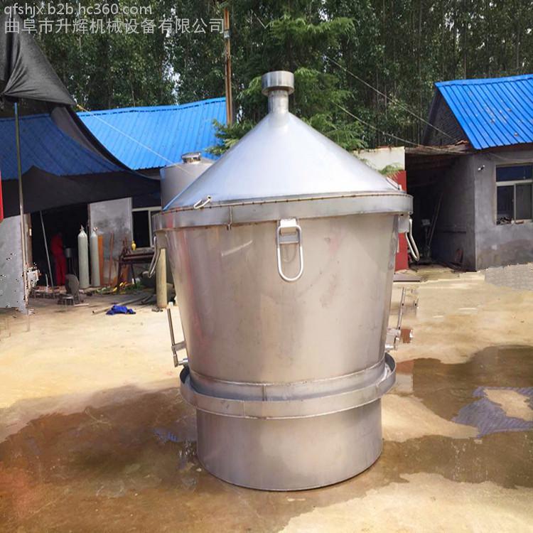 家用玉米烤酒器 傳統(tǒng)與現(xiàn)代的完美結合